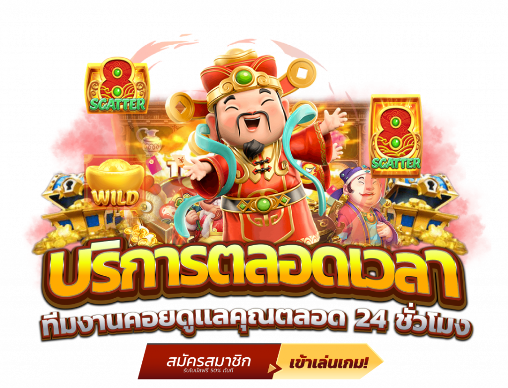 vip678 ศูนย์รวมความบันเทิงดิจิทัลสำหรับนักเดิมพัน